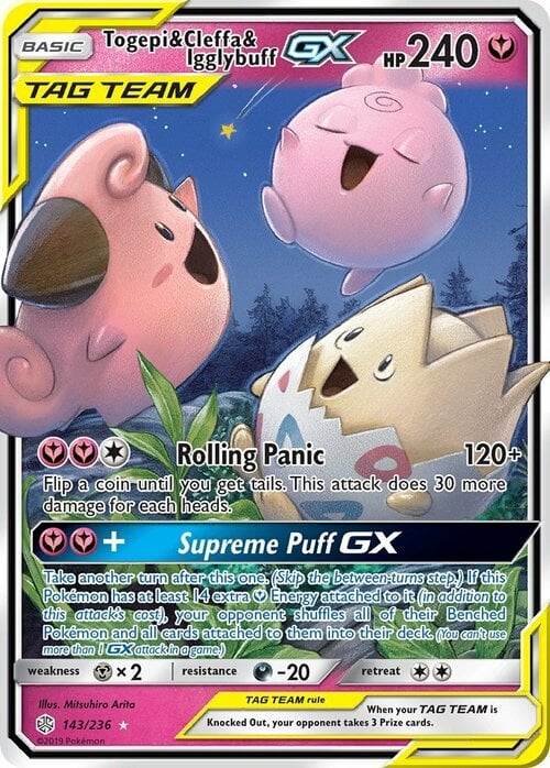 Togepi, Cleffa e Igglybuff GX ALLEATI Card Front