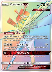 Kartana GX [Slice Off | Gale Blade | Blade GX]