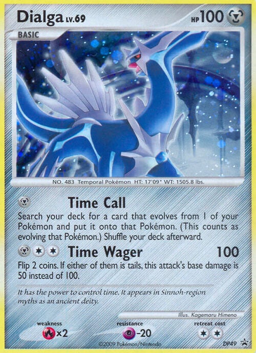 Dialga Lv.69 Card Front