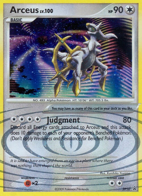 Arceus Lv.100 [Judgment] Frente