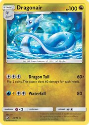 Dragonair [Dragon Tail | Waterfall]