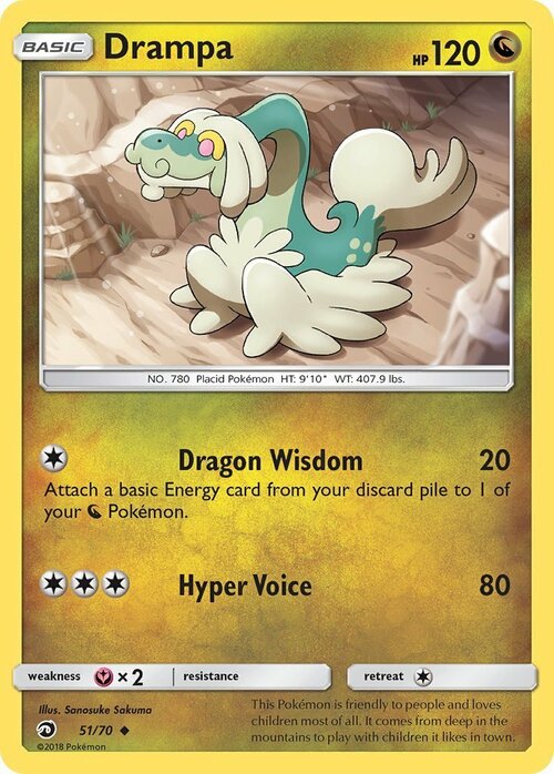 Drampa [Dragon Wisdom | Hyper Voice] Card Front