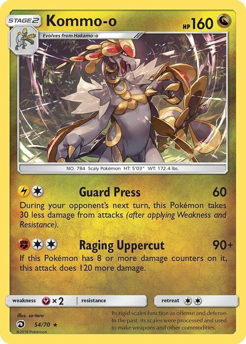 Kommo-o [Guard Press | Raging Uppercut] Card Front