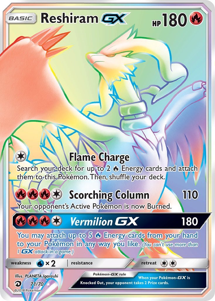 Reshiram-GX (Shiny) - SV51/SV94