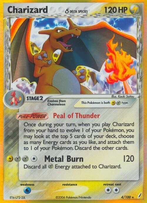 Charizard δ Delta Species Card Front