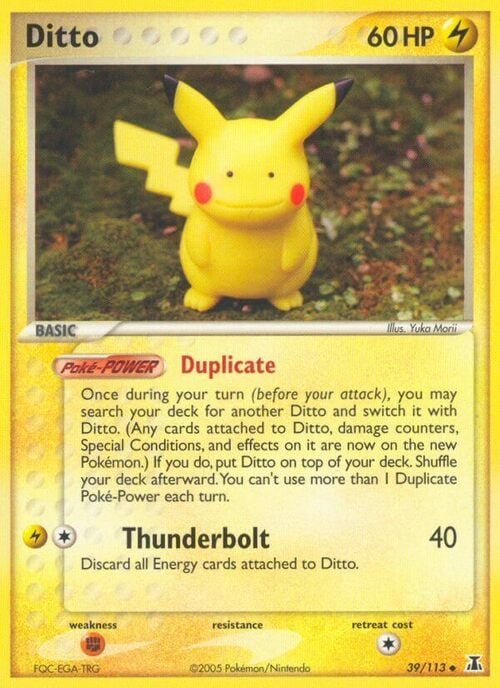 Ditto [Pikachu] Frente