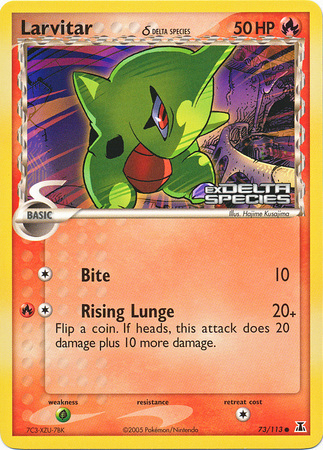 Larvitar δ Card Front