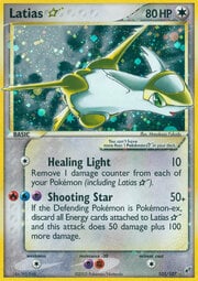 Latias Gold Star