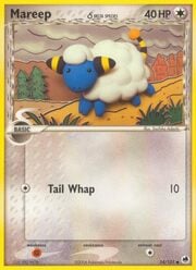 Mareep δ