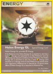 Energia Holon EL