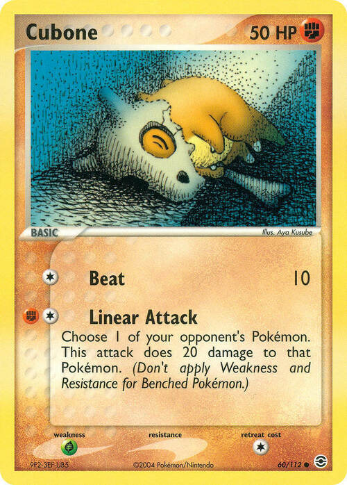 Cubone Card Front