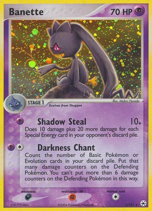Poké Daxi on X: Shadow Shiny Lugia, Shadow Regigigas, Shiny Zorua