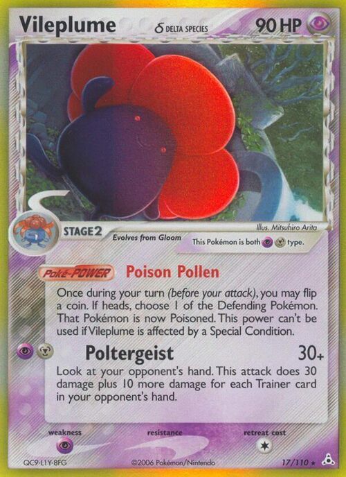 Vileplume δ Card Front