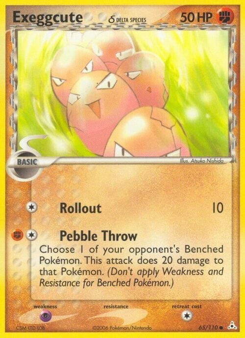 Exeggcute δ Card Front
