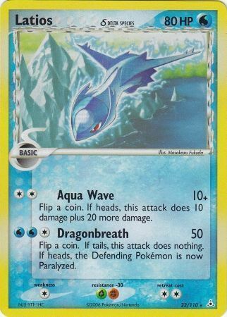 Latios δ Card Front