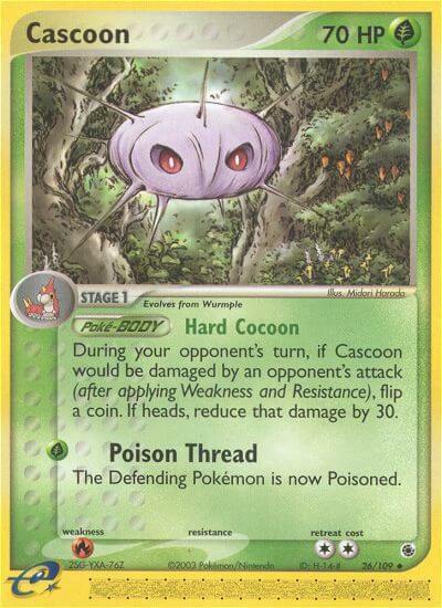 Cascoon Card Front