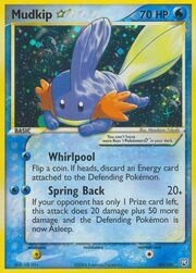 Mudkip ☆ Gold Star