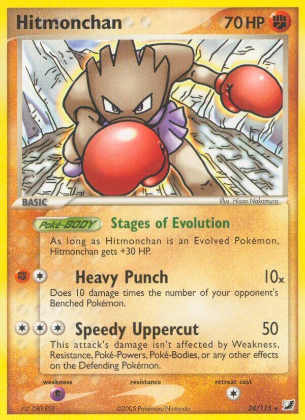 Pokémon: Hitmonchan