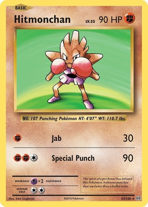 Hitmonchan [Jab | Special Punch] Card Front