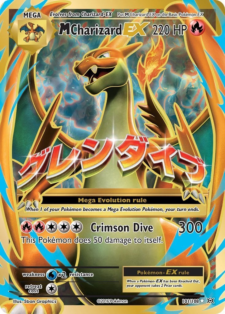 mcharizard-ex-picado-carmes-evoluzioni-pok-mon-cardtrader