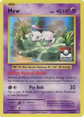 Mew [Psy Bolt] Card Front