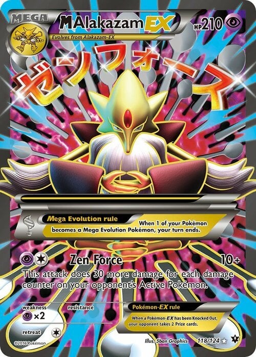 MegaAlakazam EX Card Front