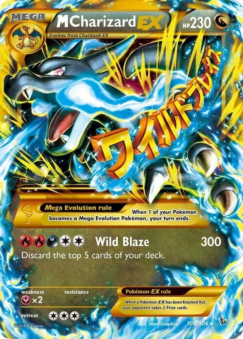 MCharizard EX [Wild Blaze] Frente