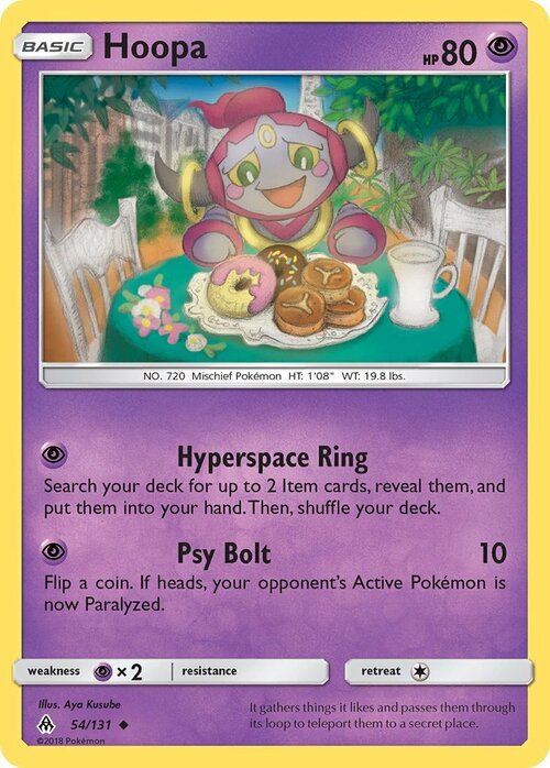 Hoopa Card Front