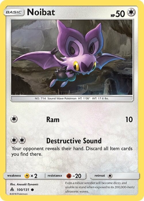 Noibat [Ram | Destructive Sound] Card Front