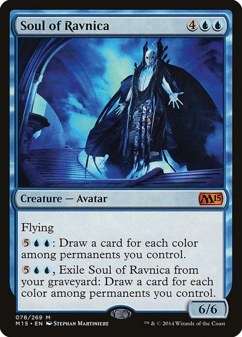 Anima di Ravnica Card Front