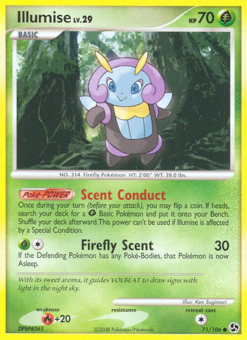 Illumise Card Front