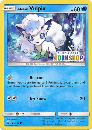 Lunala Holo Cracked Ice - Guardians Rising Pokémon card 61/145