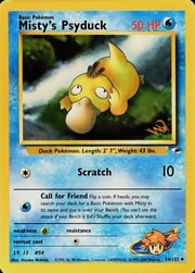Misty's Psyduck Lv.15