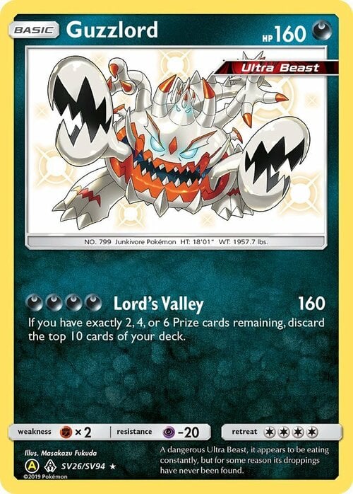 Guzzlord [Lord's Valley] Card Front
