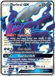 Darkrai GX [Restoration | Dark Cleave | Dead End GX]