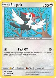 Pikipek [Peck Off]