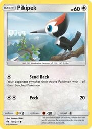 Pikipek [Send Back | Peck]