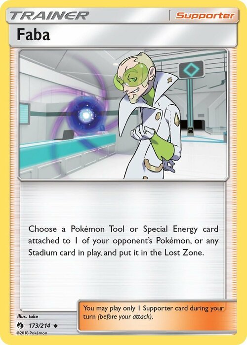 Faba Card Front