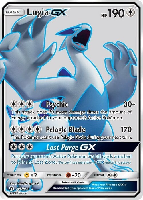 Lugia GX Card Front