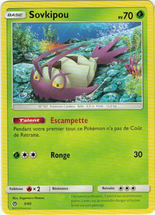 Wimpod [Wimp Out | Gnaw] Card Front