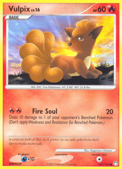 Vulpix Lv.16 [Fire Soul] Card Front