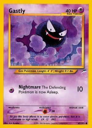 Gastly Frente