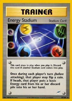 Stadio Energia Card Front