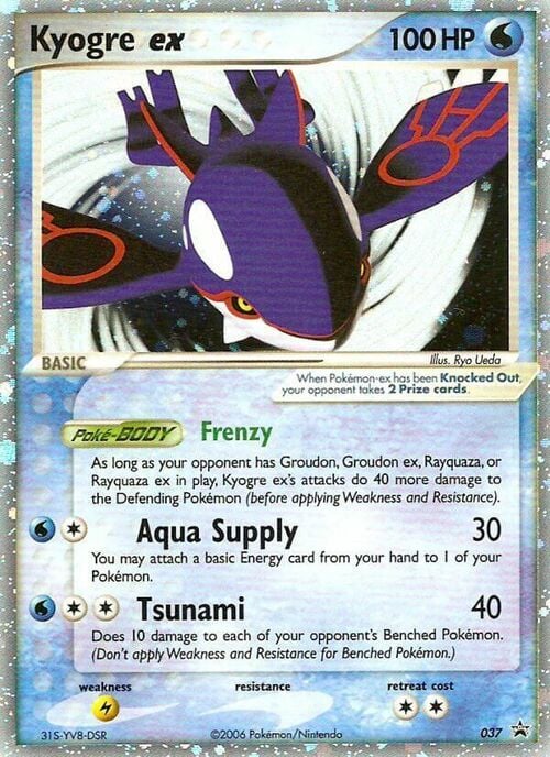 Kyogre EX Card Front