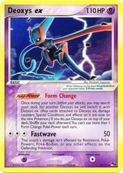 Deoxys EX