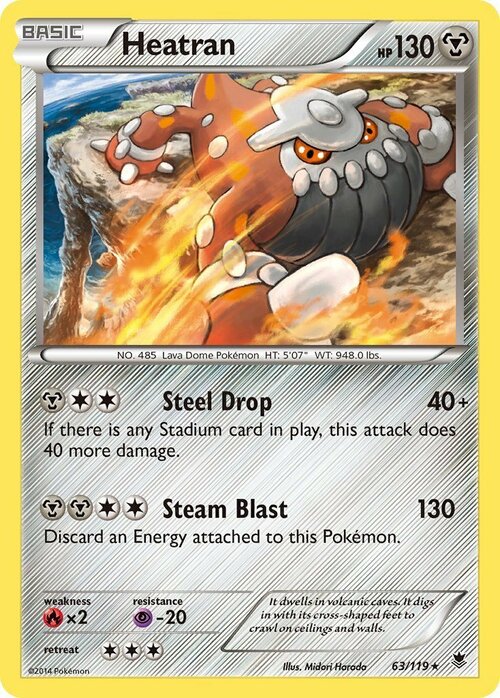 Heatran [Steel Drop | Steam Blast] Card Front