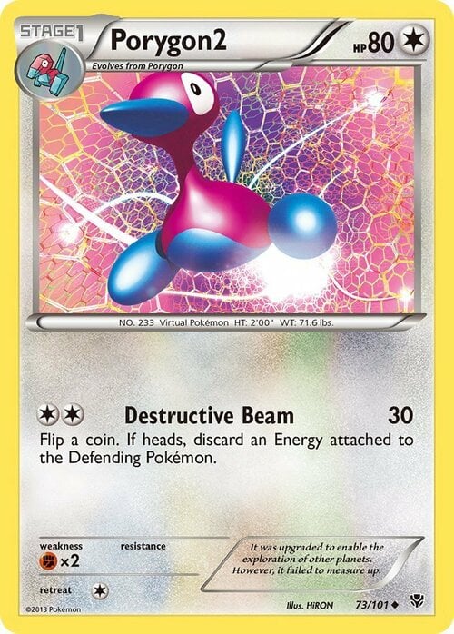 Porygon2 [Destructive Beam] Frente