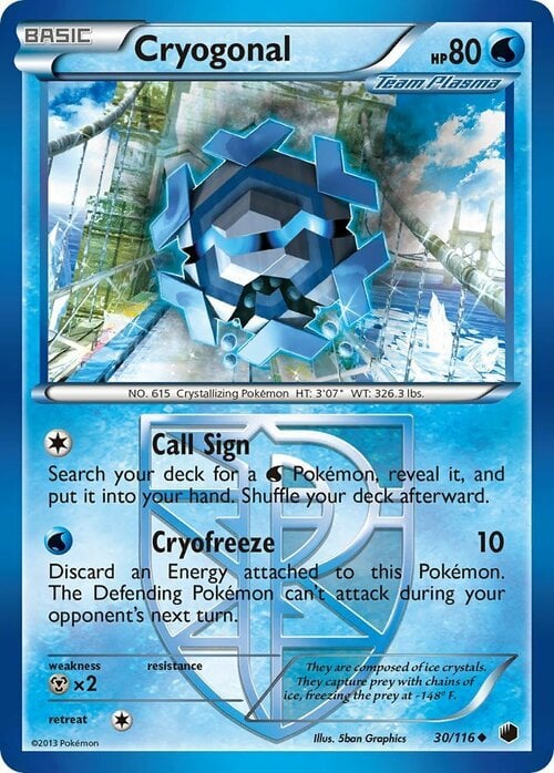 Cryogonal Card Front