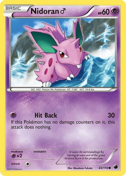 Nidoran ♂ [Hit Back] Card Front