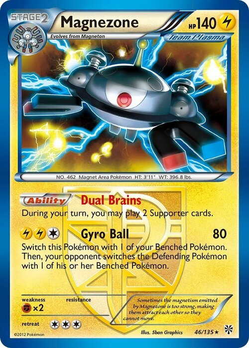 Magnezone Card Front